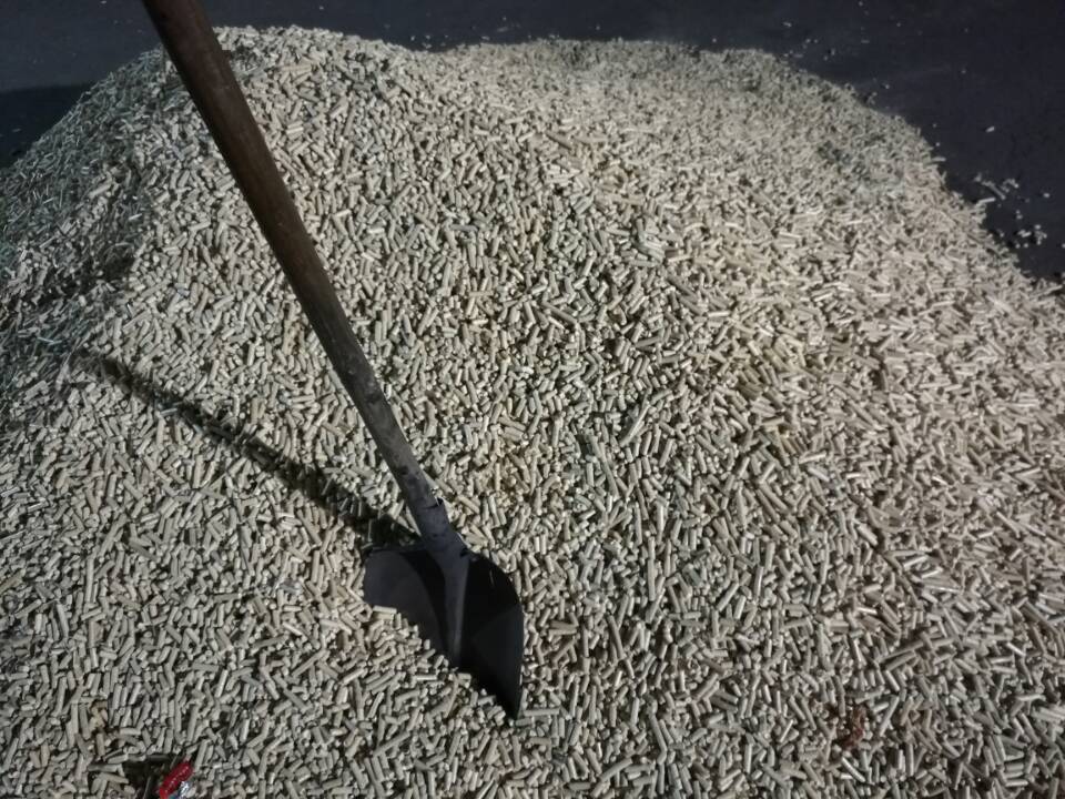 生物质燃料